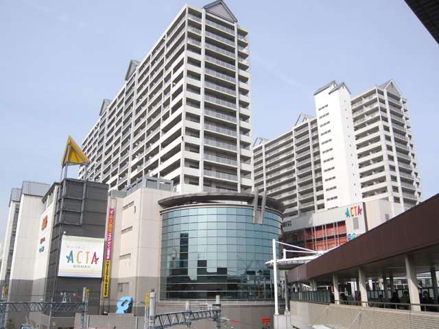 買物施設だけでなく公共施設も入っており、利便性の高い『アクタ西宮』