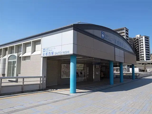 大阪モノレール『彩都西』駅。開業から比較的新しい駅で、大阪モノレール彩都線の終着駅です。