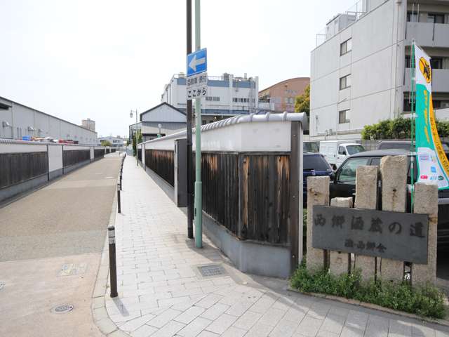 灘五郷の内の一つ、「西郷」と呼ばれるエリアで、酒造メーカーの工場があります。