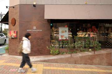 JR以南~阪神以北エリア