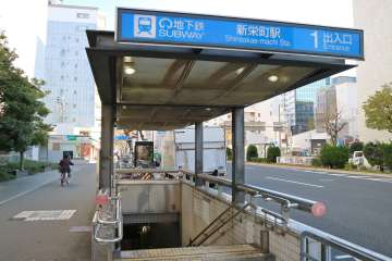 千種駅・車道駅周辺エリア