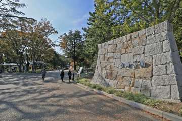 『名城公園』東側エリア