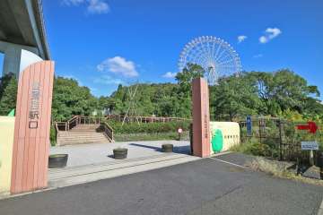 愛・地球博記念公園周辺エリア