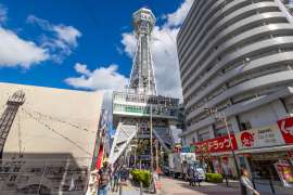 大阪市浪速区