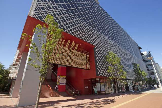 中区の様子