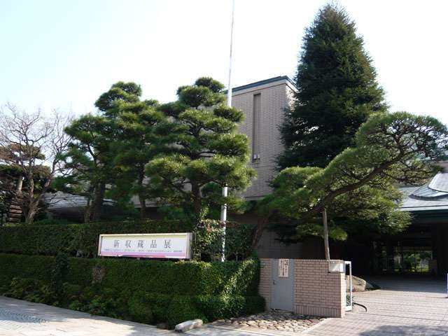 『大谷記念美術館』。不定期で様々な企画展やコンサート・講座が開催され、中でも「イタリア・ボローニャ国際絵本原画展」は、この美術館の目玉となる展覧会で、多くの人に親しまれています。