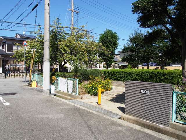 町中には『大成第二公園』があり、小さい子供の遊び場にはぴったりです。