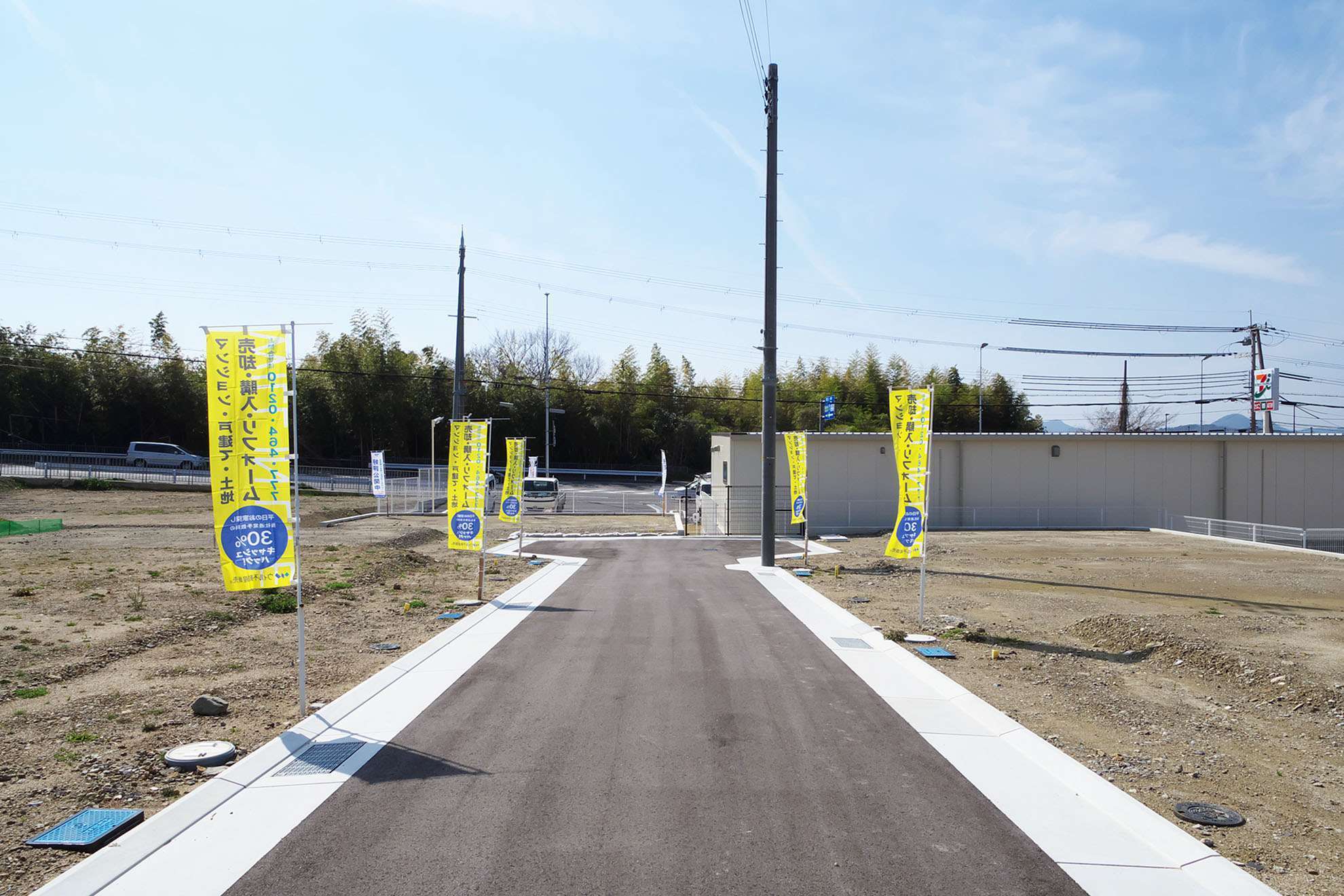 池を埋め立てて作られた、新たな分譲地です。