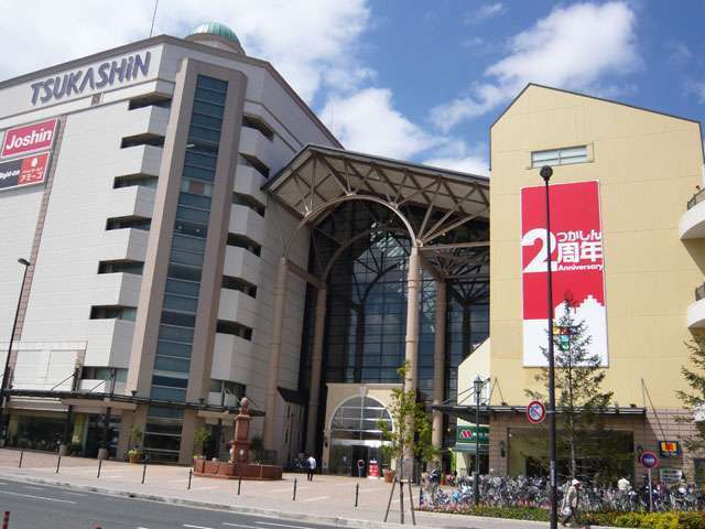 『グンゼタウンセンター つかしん』内には様々な買物施設の他、スポーツ施設、温泉施設などが充実しており、まる一日楽しめます。