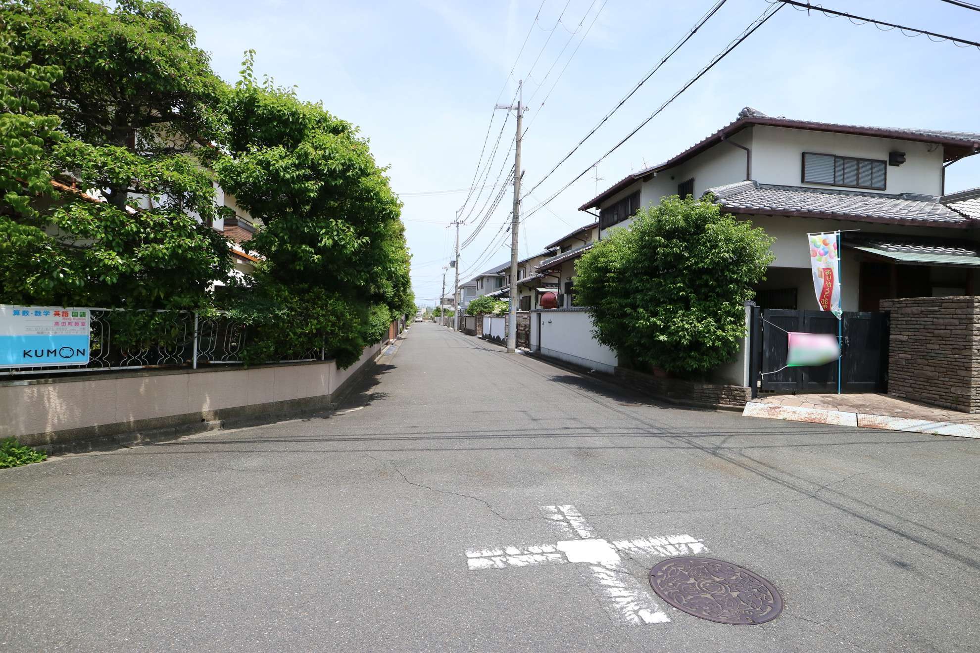 閑静な住環境が魅力。