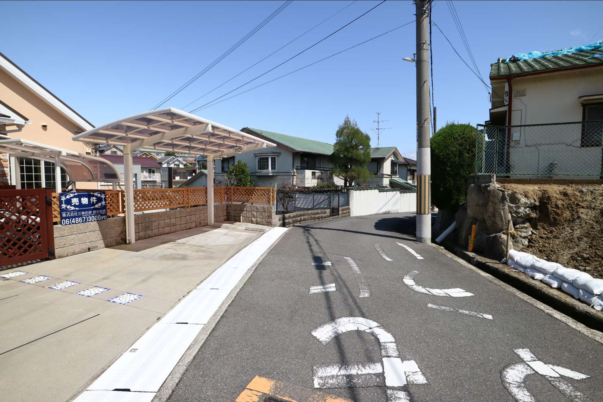 ややアップダウンのある地勢。