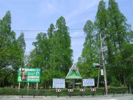 豊中市城山町4丁目 土地