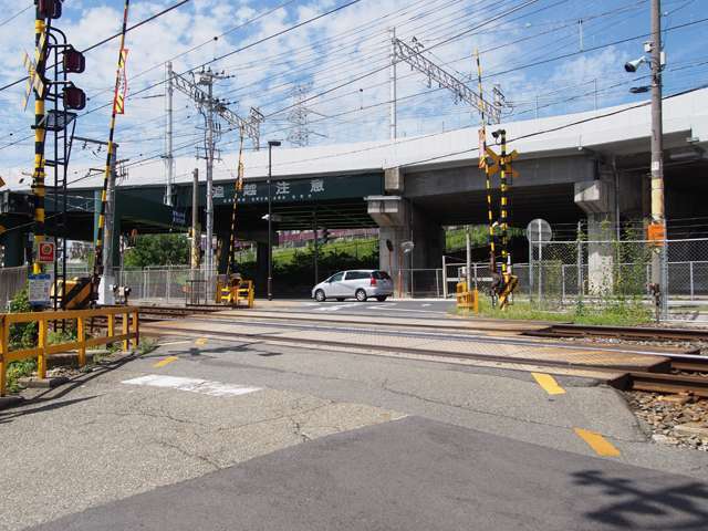 宝塚市平井6丁目