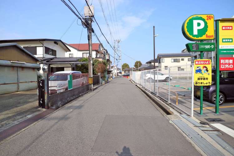 豊中市中桜塚1丁目