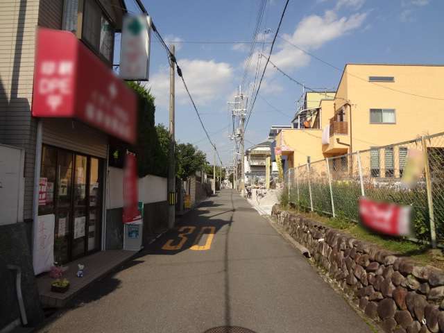 豊中市宮山町2丁目