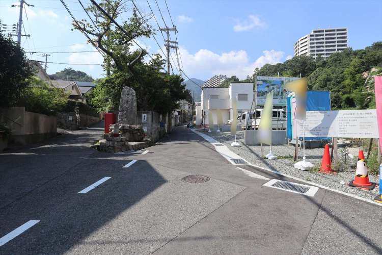 神戸市灘区一王山町