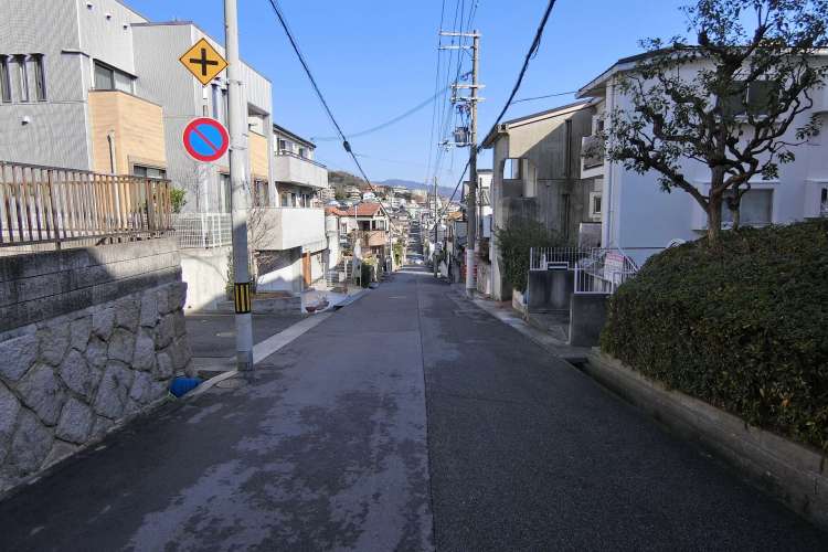 神戸市灘区箕岡通3丁目