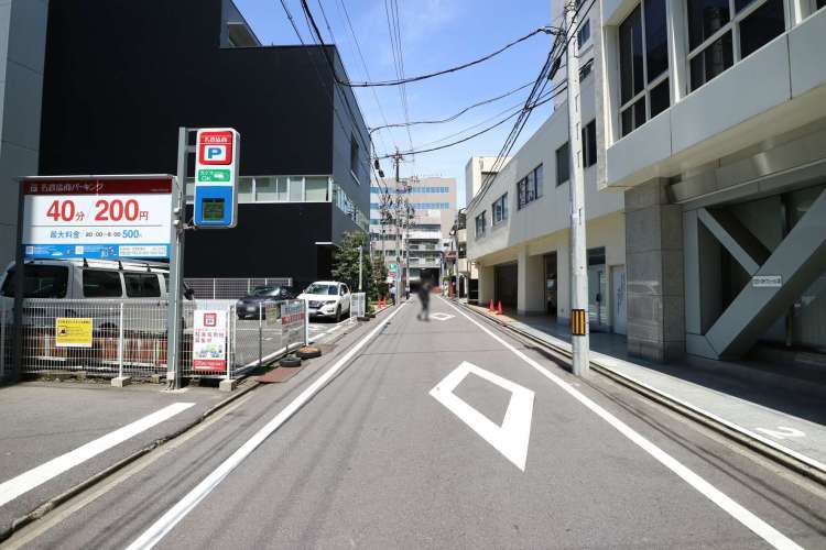 名古屋市東区代官町