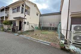 豊中市曽根南町3丁目 土地