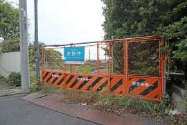 世田谷区成城4丁目 土地