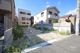 神戸市東灘区森北町1丁目 土地