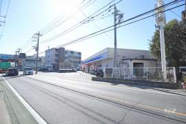 川崎市高津区北見方1丁目 土地