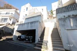 西宮市苦楽園四番町 一戸建て