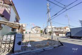 高槻市大蔵司1丁目 土地