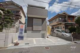 箕面市粟生新家3丁目 一戸建て