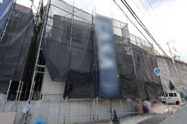 西宮市名塩木之元 一戸建て