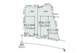 名古屋市緑区八つ松1丁目 土地