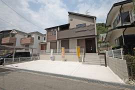 西宮市花の峯 一戸建て