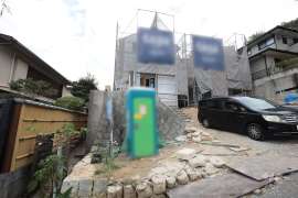 宝塚市長寿ガ丘 一戸建て