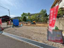 春日井市石尾台4丁目 一戸建て