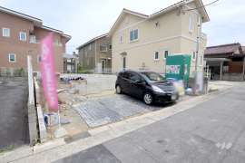 長久手市岩作三ケ峯 一戸建て