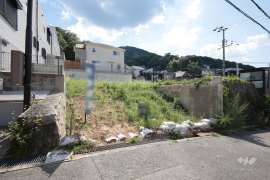 宝塚市長寿ガ丘 土地