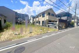 伊丹市南町1丁目 土地