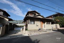 西宮市青葉台2丁目 一戸建て