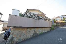 宝塚市青葉台1丁目 土地