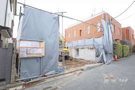 世田谷区奥沢2丁目 土地