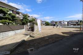 豊中市熊野町2丁目 土地