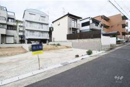 名古屋市名東区宝が丘 一戸建て