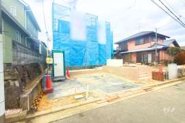 川西市清和台西5丁目 一戸建て