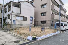 尼崎市稲葉荘1丁目 土地