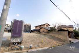 高槻市日吉台二番町 土地