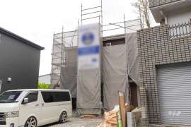 高槻市大和2丁目 一戸建て