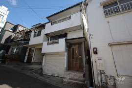 神戸市灘区千旦通3丁目 一戸建て