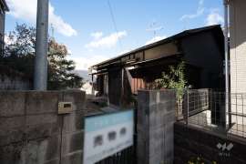 池田市天神2丁目 土地