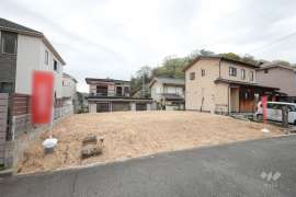 西宮市生瀬高台 土地