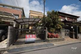 西宮市城山 一戸建て